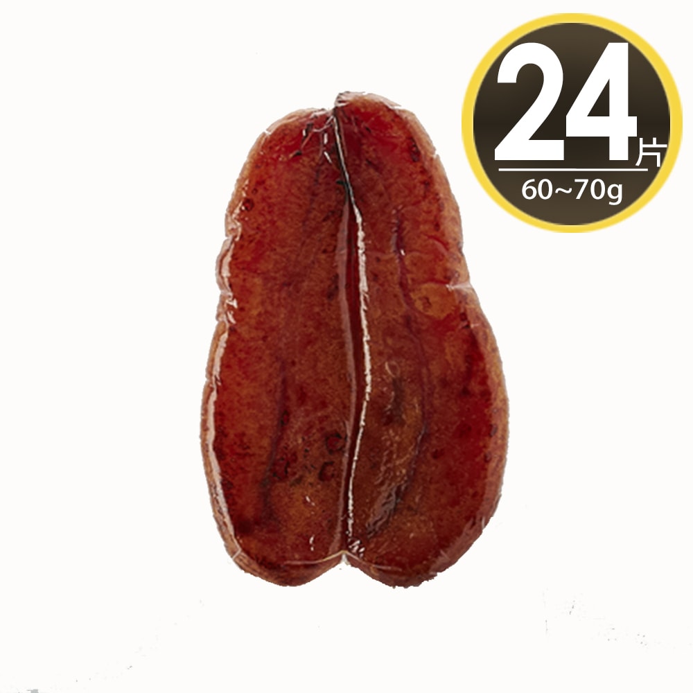 【華得水產】碳烤野生烏魚子24片組(60-70g/片) 沒有提袋和禮盒