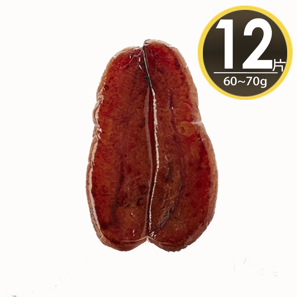 【華得水產】碳烤野生烏魚子12片組(60-70g/片) 沒有提袋和禮盒