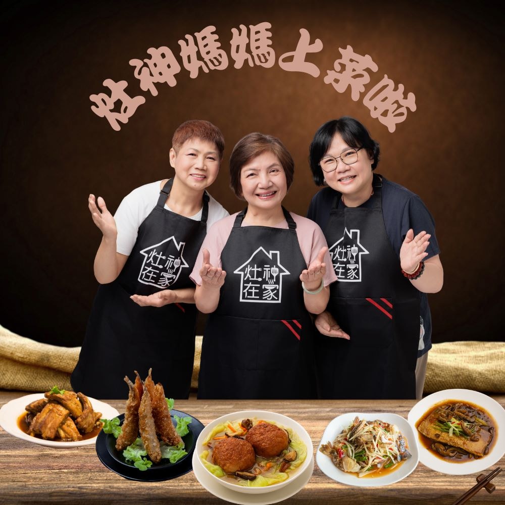 【灶神在家】媽媽手路菜_筍乾滷肉(350g/袋，共3袋)-下單五個工作天內出貨