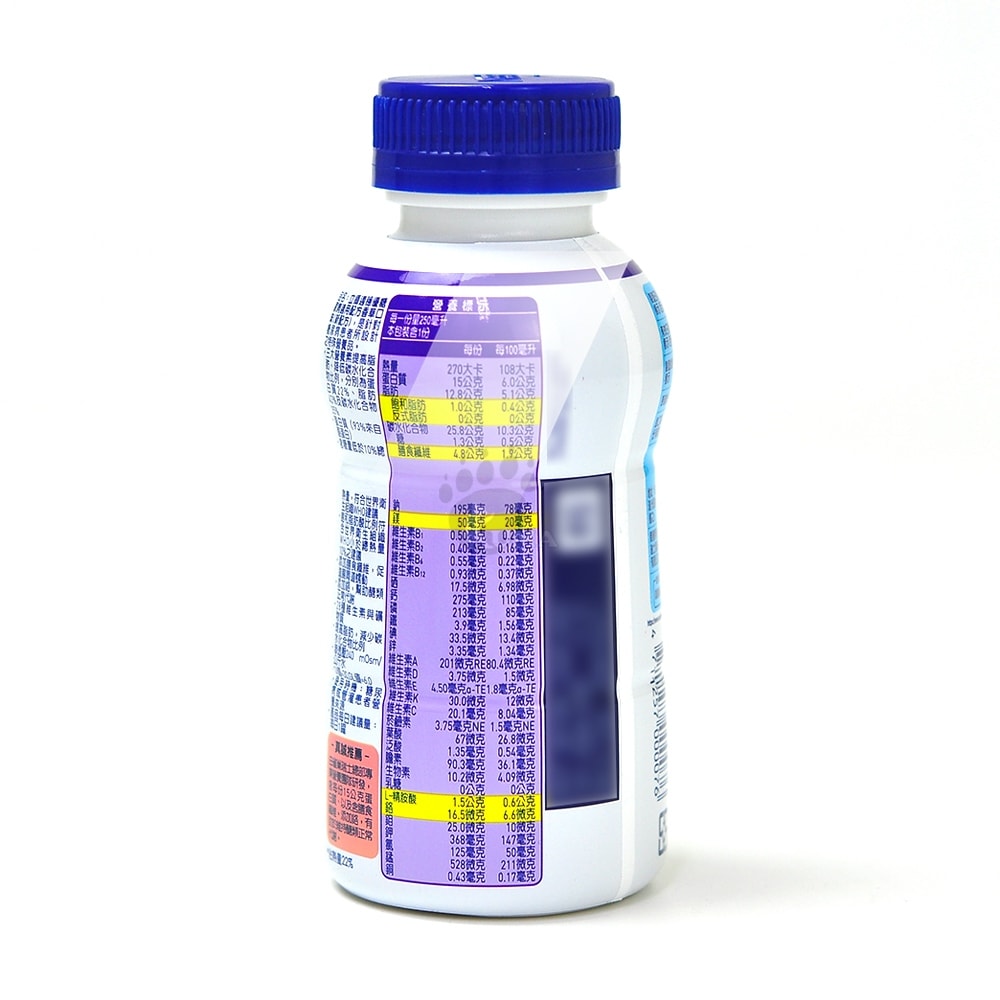 【雀巢健康科學】立攝適 穩優糖尿病適用配方 250mlx24瓶/1箱+贈2瓶 (口飲/管灌適用)