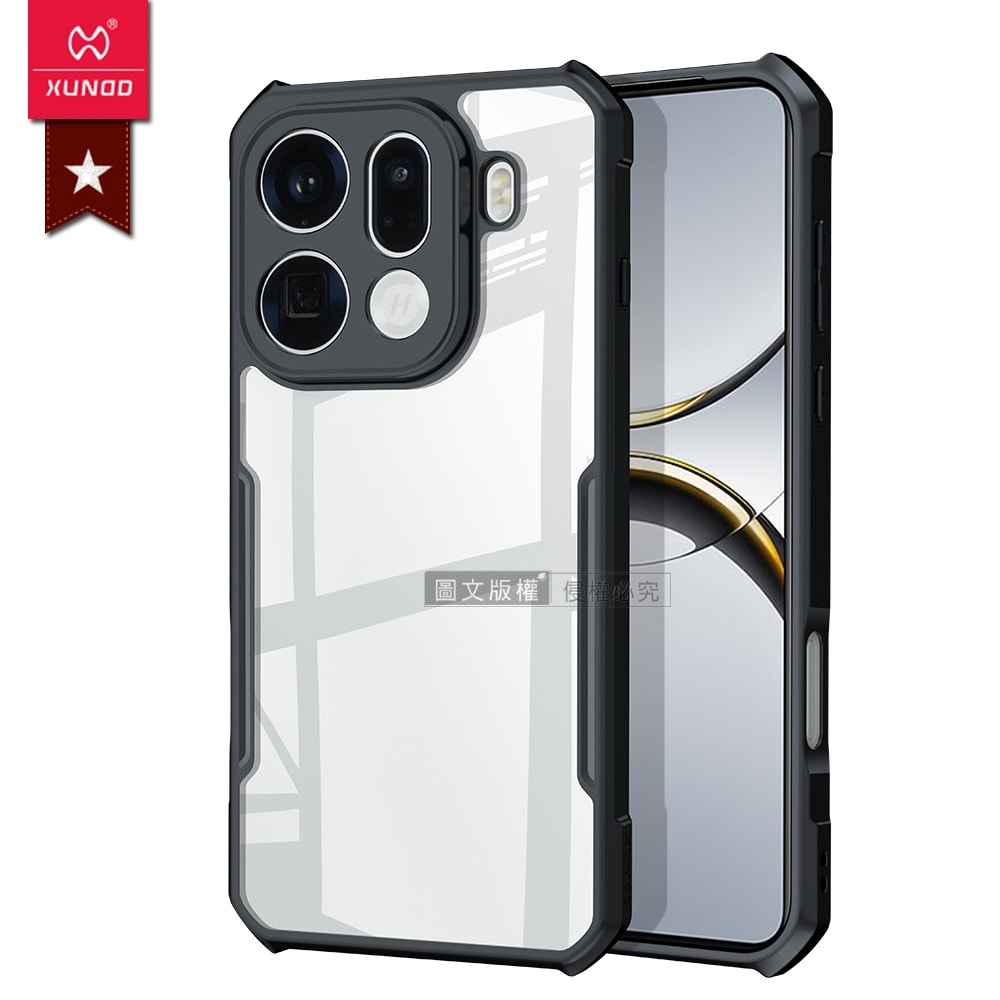 【XUNDD 訊迪】軍事防摔 OPPO Find X9 Pro 鏡頭全包覆 清透保護殼 手機殼(夜幕黑)