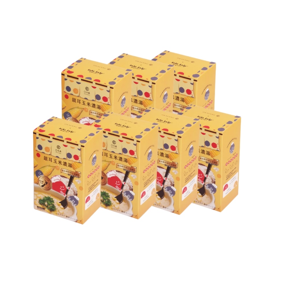 【O卡桑】銀耳玉米濃湯 ｜ 頂級紐西蘭乳源，乳香濃郁 (7盒組(聯名hahababy盒裝))