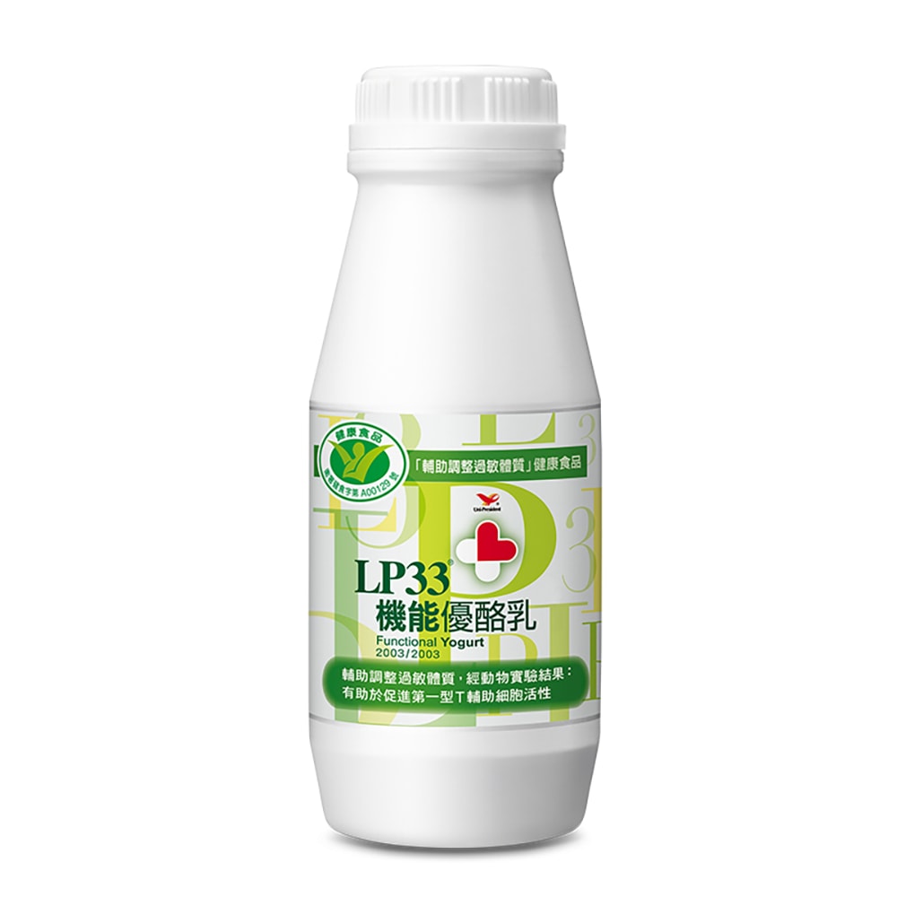【統一】LP33機能優酪乳PE 200ml(冷藏專區需滿$299才能出貨)