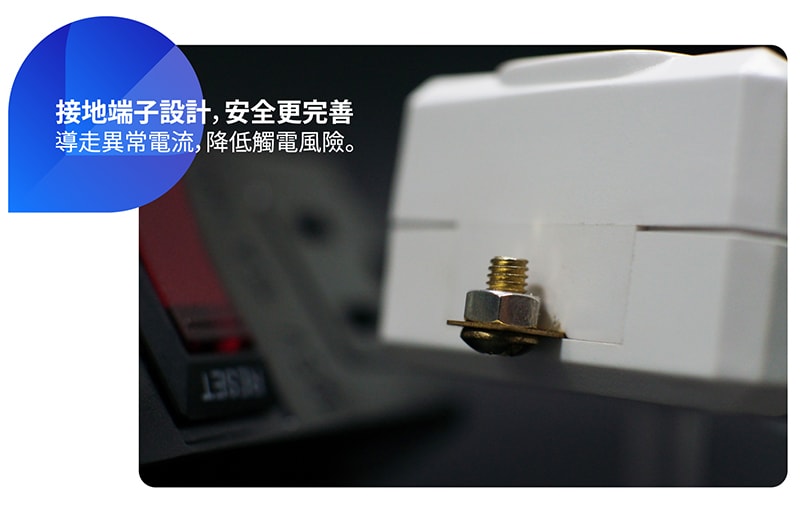 【太星電工】一開一插分接器3P(3入) 過載保護 過載自動斷電 3轉2插頭 白色/黑色