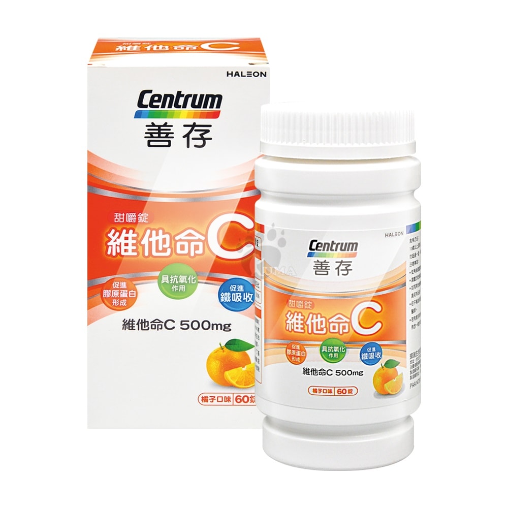 【CENTRUM 善存】維他命C甜嚼錠 60粒/瓶
