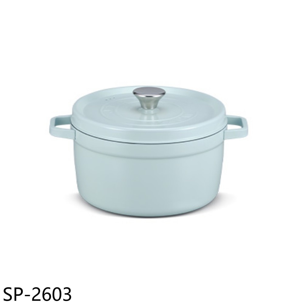 【Luminarc 樂美雅】【SP-2603】24公分精鐵鑄鐵鍋贈