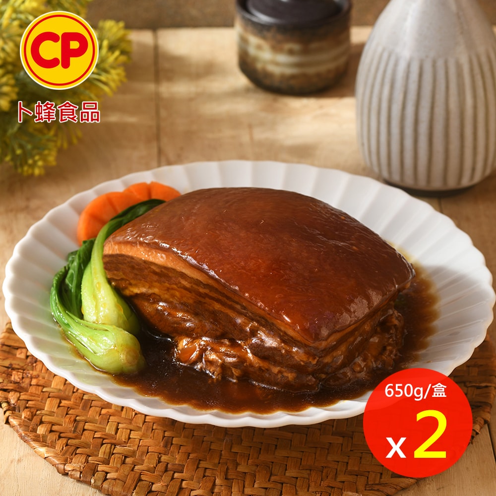 【卜蜂】東坡肉 超值2入組(650g/盒)