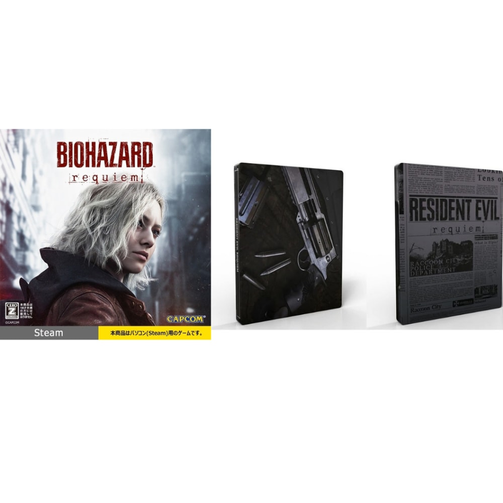 【Steam】【預購3月上旬】 PC 惡靈古堡 9 安魂曲 鐵盒版