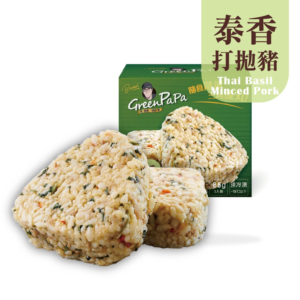 【金品】【GreenPaPa】超人氣三角飯丸-3顆/盒*6盒組