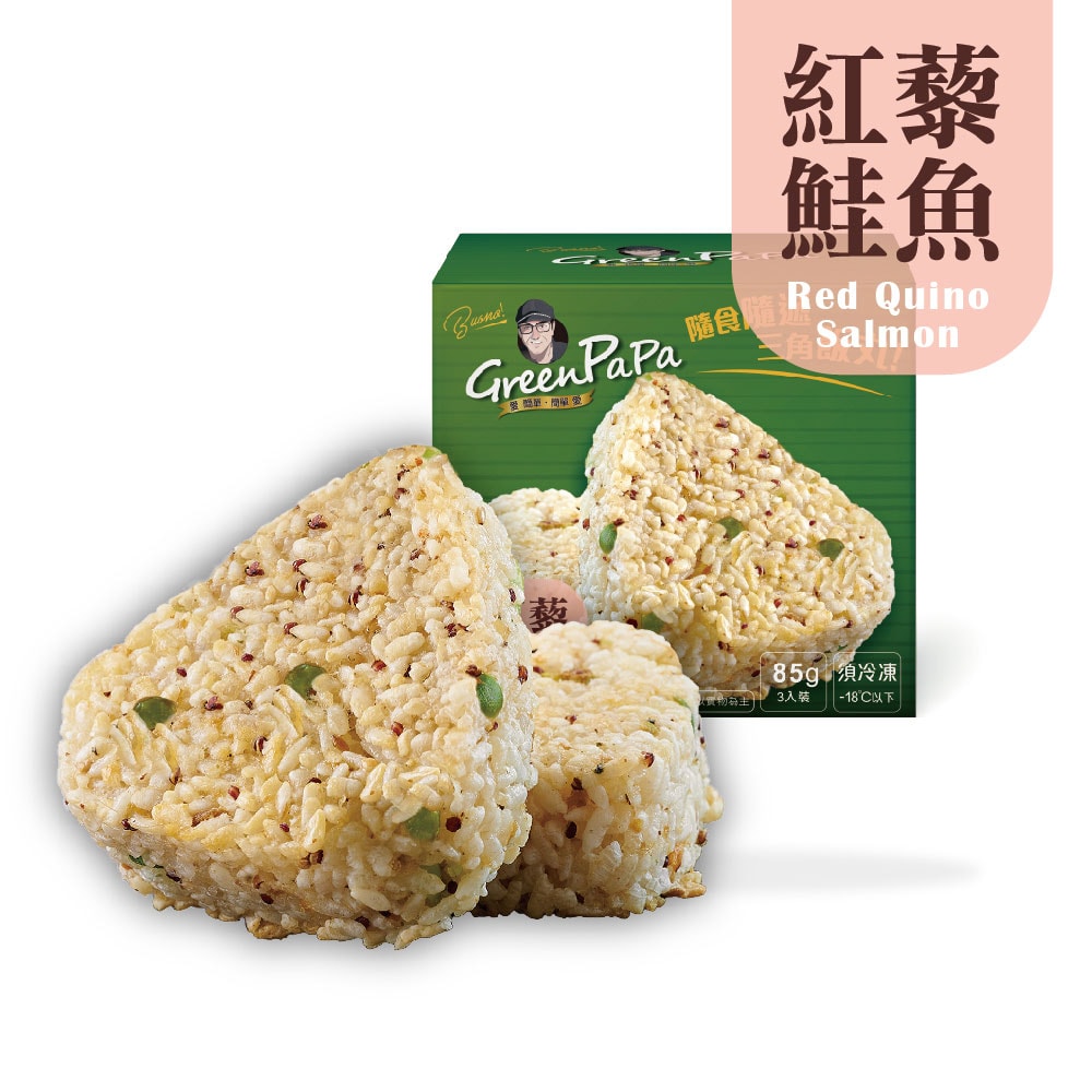 【金品】【GreenPaPa】超人氣三角飯丸-3顆/盒*6盒組