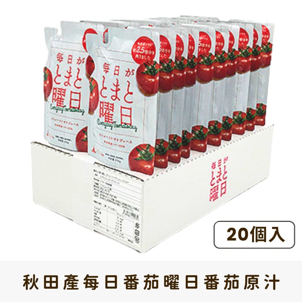 【日本JA全農】日本秋田縣每日番茄曜日番茄汁系列(20入) | 下單後7-10天出貨