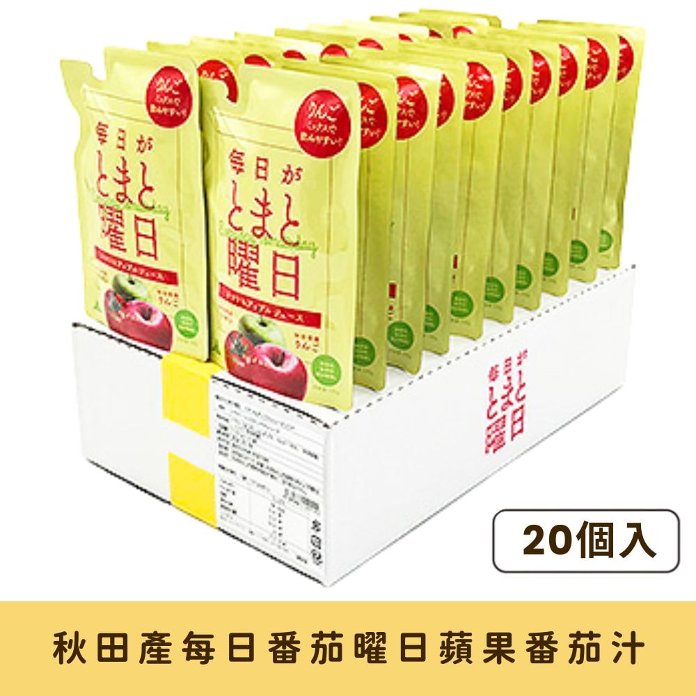 【日本JA全農】日本秋田縣每日番茄曜日番茄汁系列(20入) | 下單後7-10天出貨