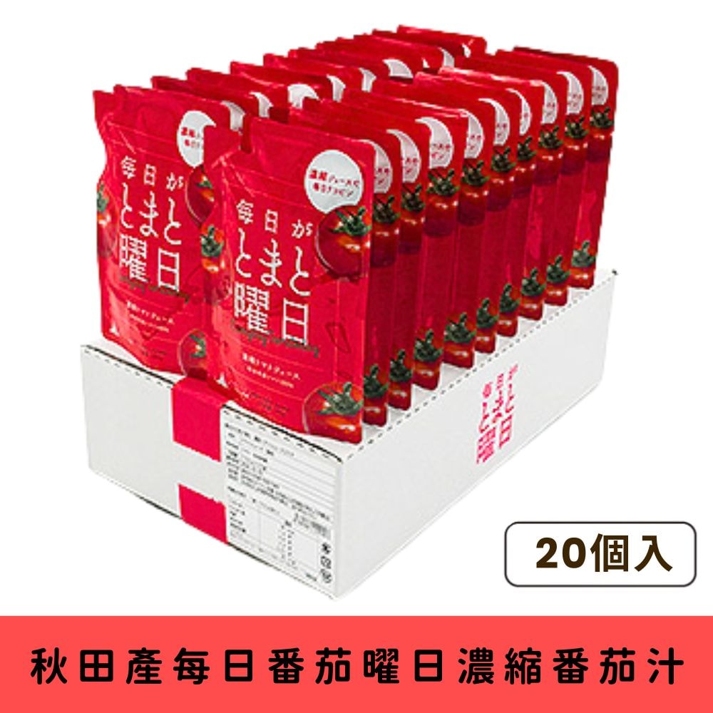 【日本JA全農】日本秋田縣每日番茄曜日番茄汁系列(20入) | 下單後7-10天出貨