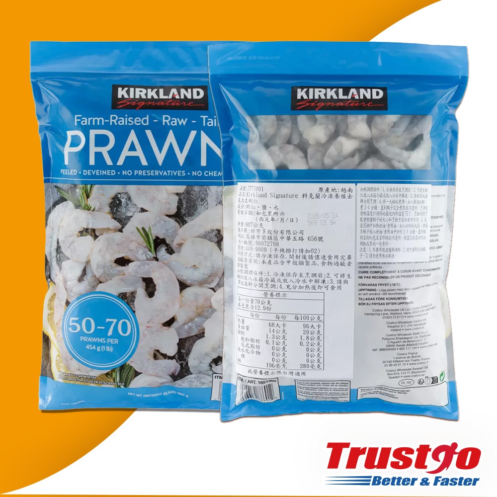 【Kirkland Signature 科克蘭】冷凍養殖去殼去尾大生蝦仁