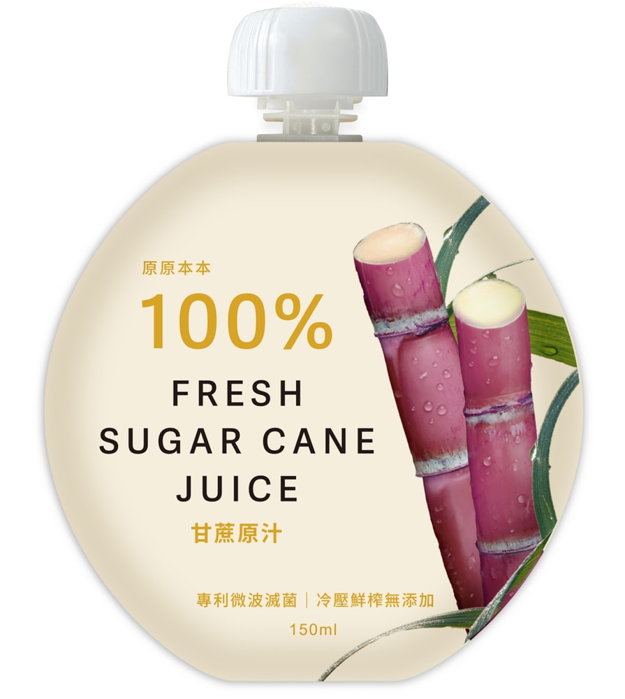 【原原本本】100%甘蔗原汁10包 (150ml/包)(有效期限至2026/11/4)
