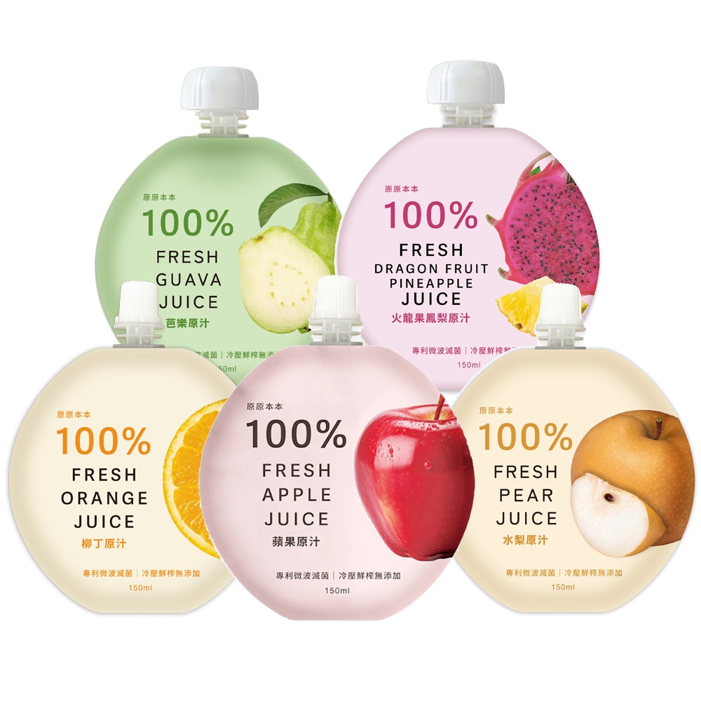 【原原本本】100%綜合果汁原汁10包 (150ml/包)