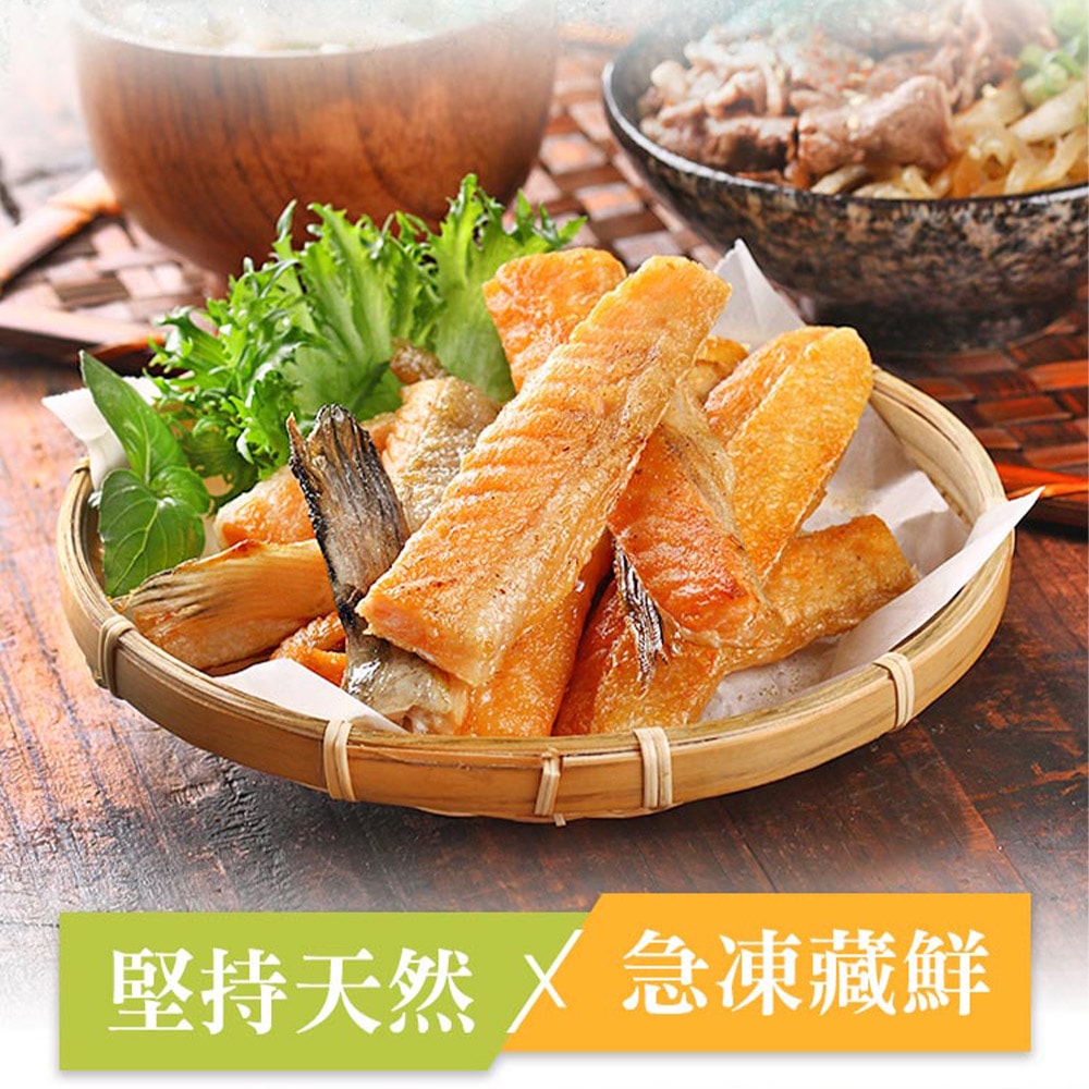 【鮮食堂】挪威鮮凍鮭魚腹肉8包組(180g/包)