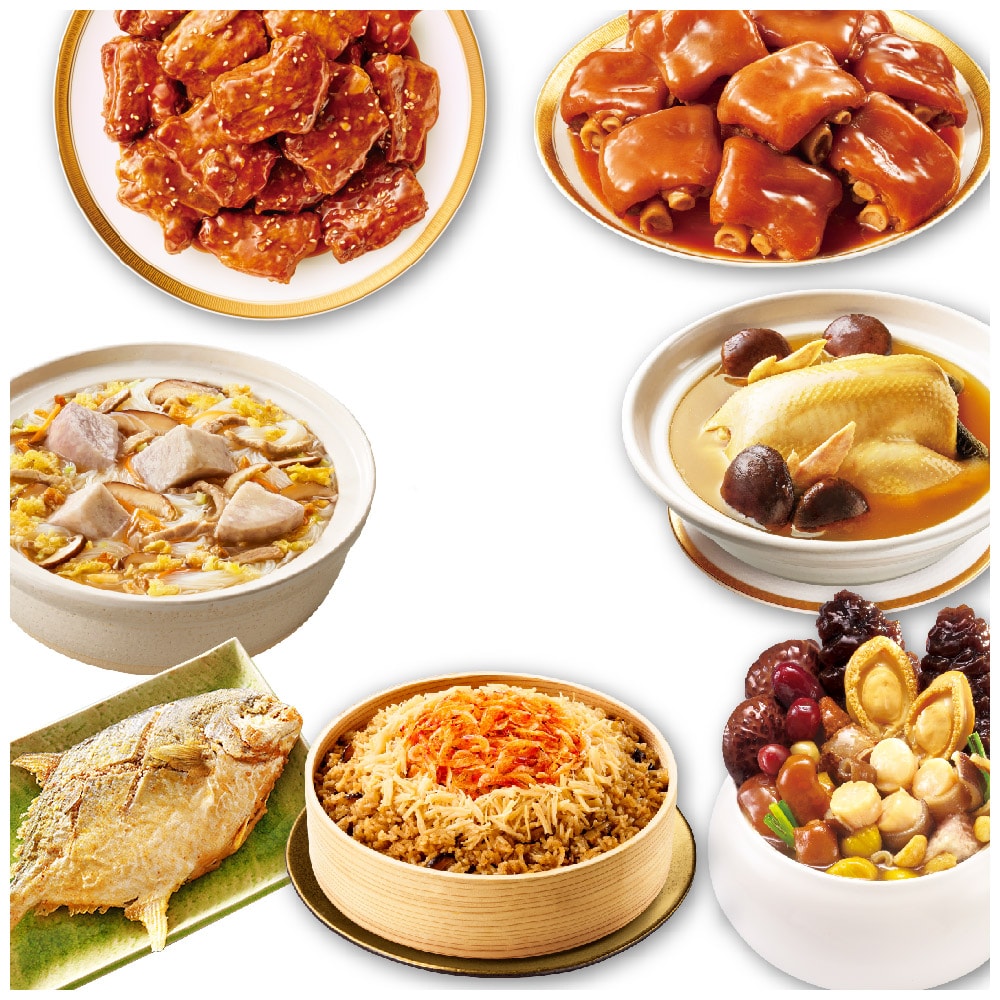 【老協珍】富貴年菜七件組B_6-8人份_2026年菜(鮑魚佛跳牆/京都排/火烔雞湯/櫻花蝦干貝飯/冰糖豬腳/炊粉鍋/炸金鯧)