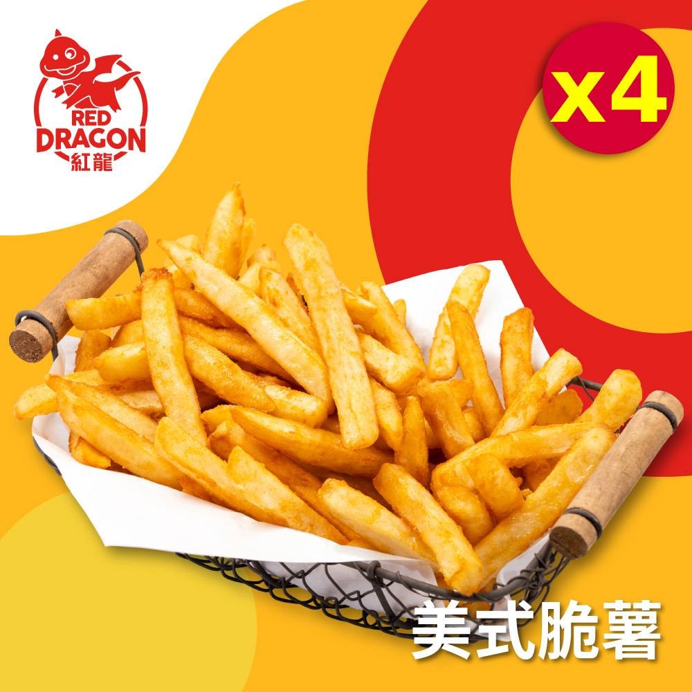 【紅龍】美式脆薯4包組(500g/包)