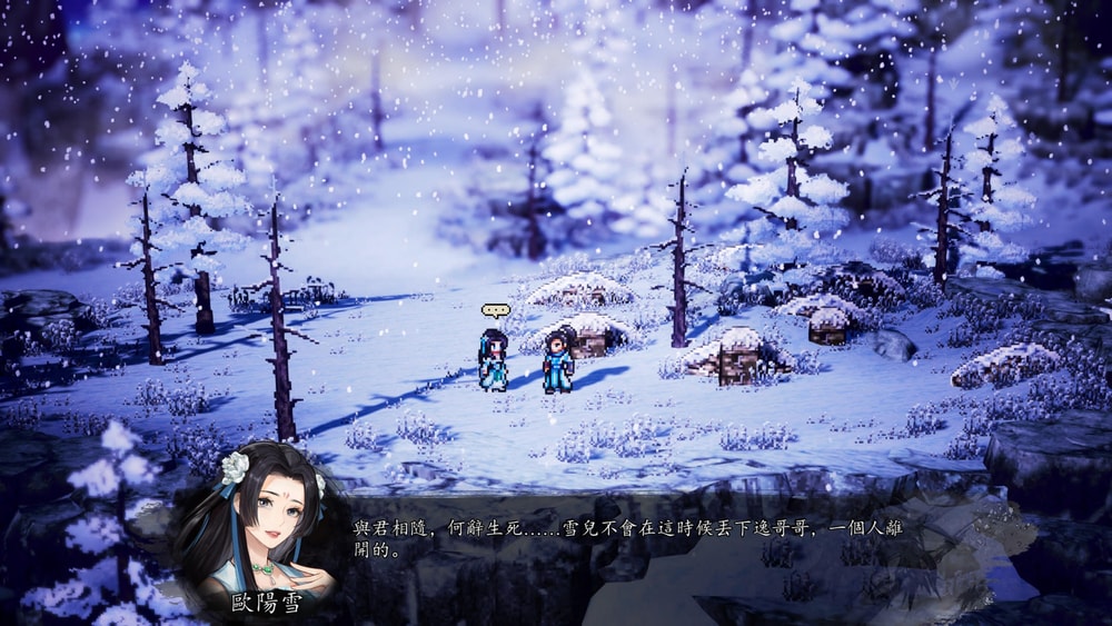 【Nintendo 任天堂】NS Switch 模擬山羊 完整版 中文版