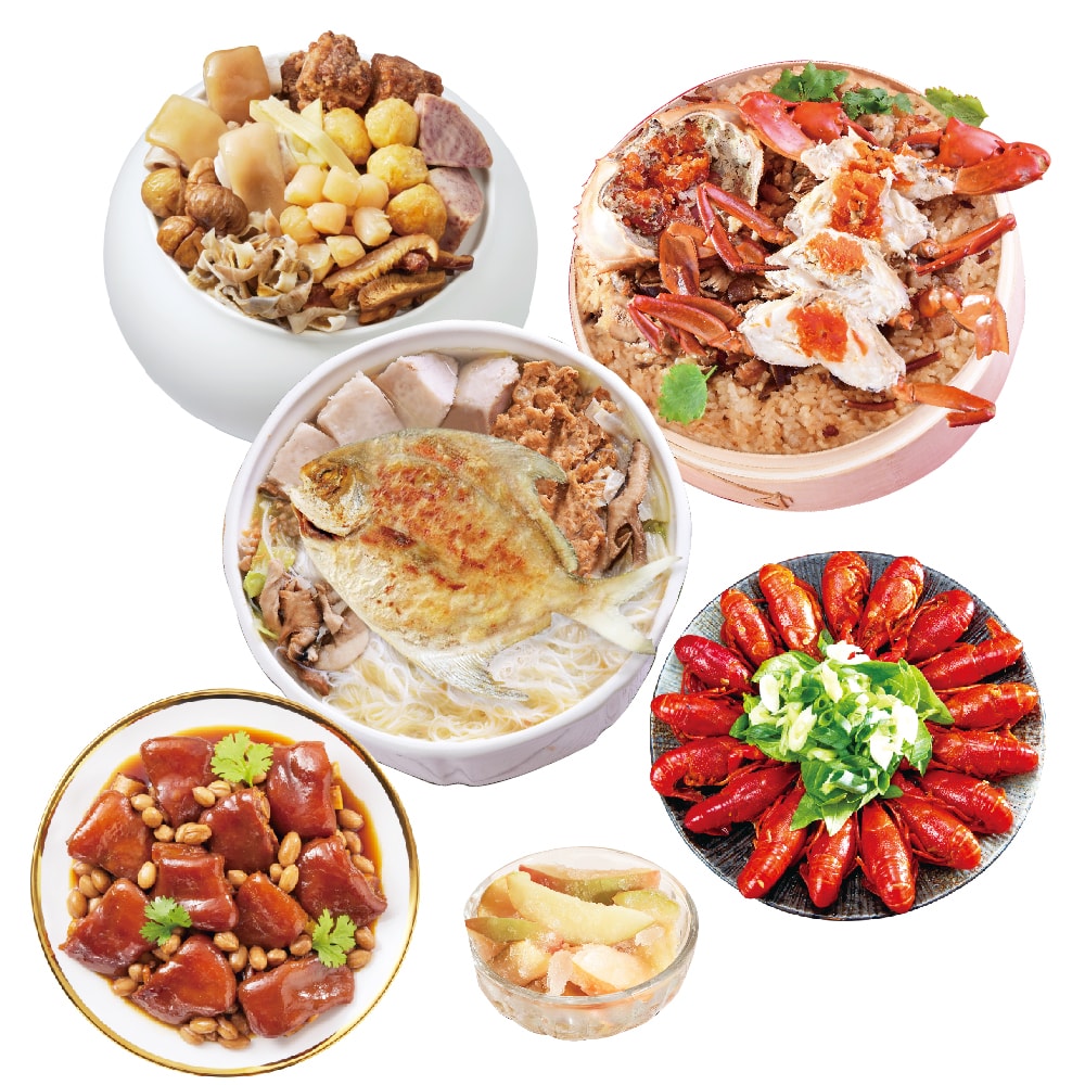 【海霸王】【預購】海霸王甲天下福壽雙全老饕極品5+1年菜組  (6-8人份/買就送冰桃戀人*1)  (海霸王甲天下/高利水產/富美)