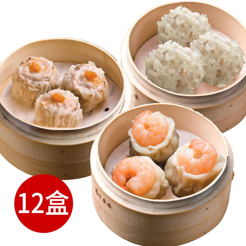 【金品】港式點心/燒賣/珍珠丸子(5顆/盒)12盒組