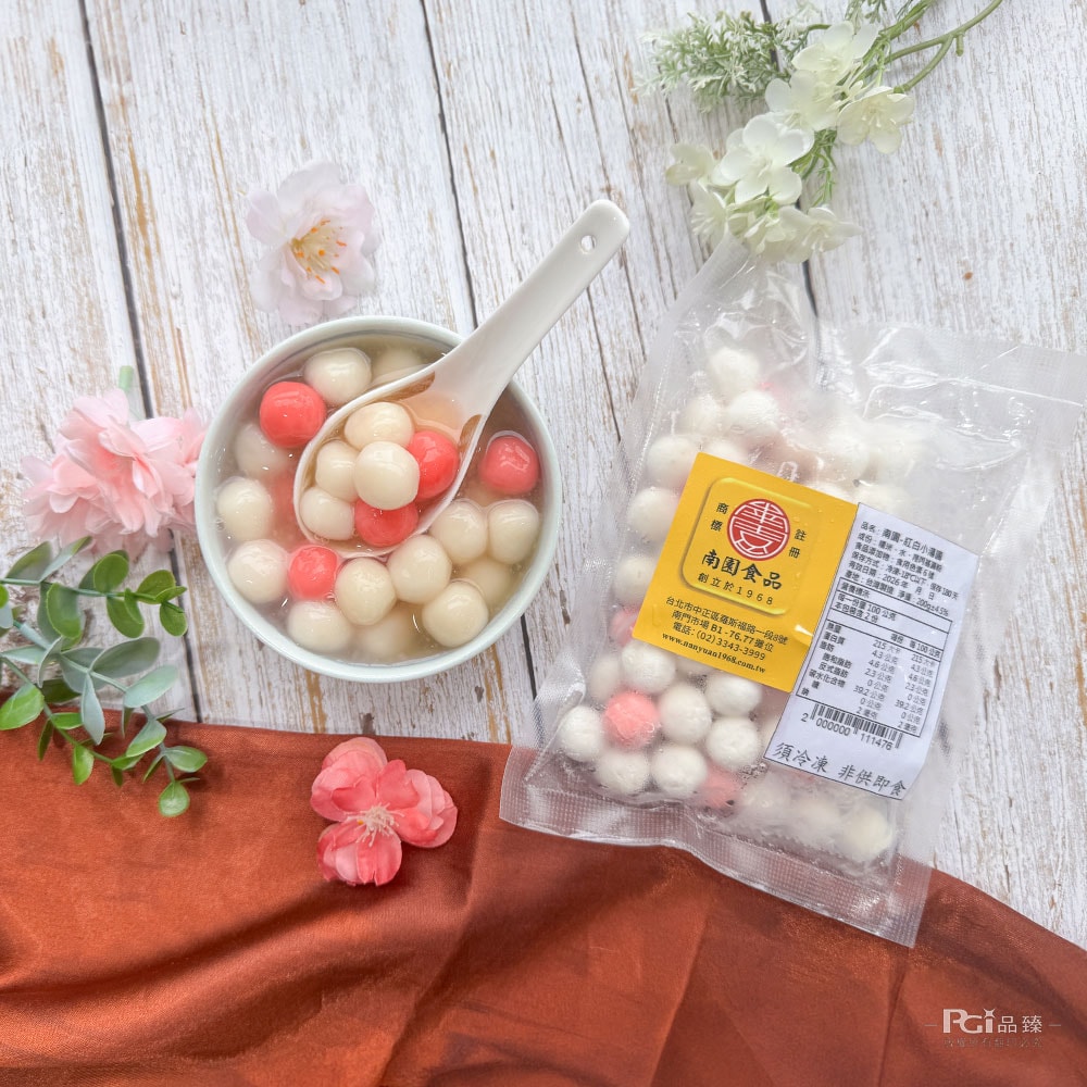 【南門市場南園】紅白小湯圓(200g)_3包組(冬至必吃)
