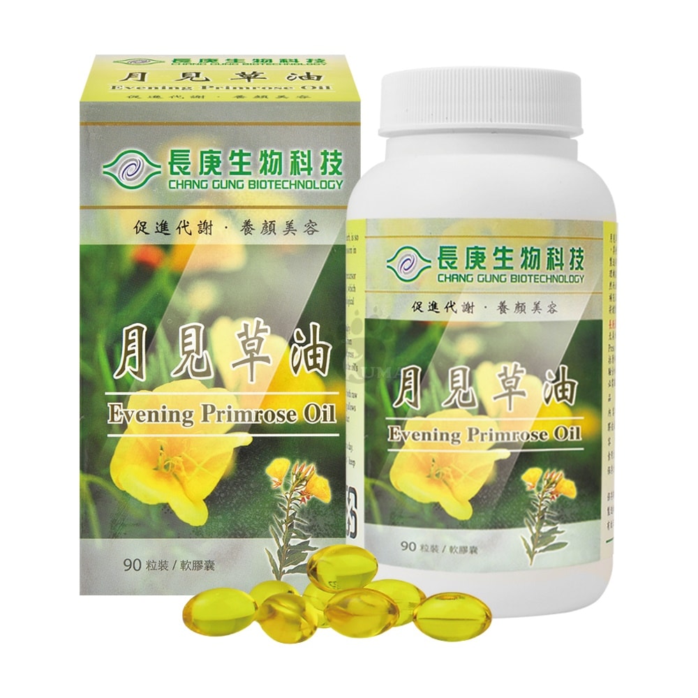 【長庚生技】月見草油軟膠囊 90粒/2瓶