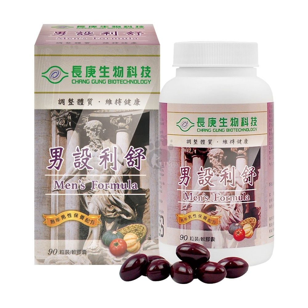 【長庚生技】男設利舒軟膠囊 90粒/2瓶