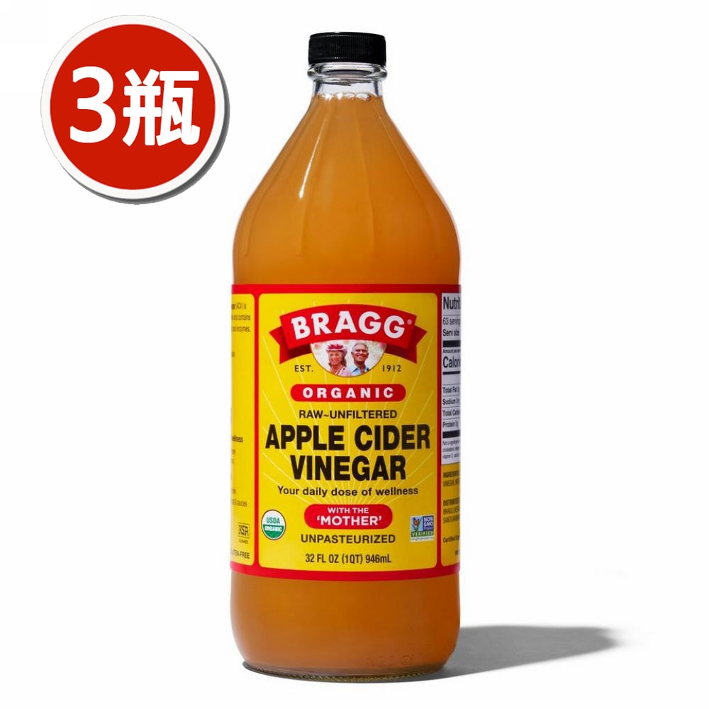 【統一生機】BRAGG有機蘋果醋x3瓶(946ml/瓶)