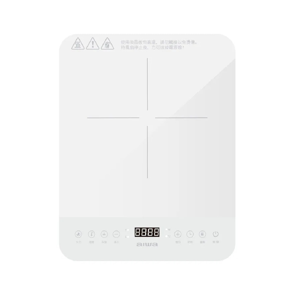 【AIWA愛華】IH變頻超薄電磁爐 DCL-205