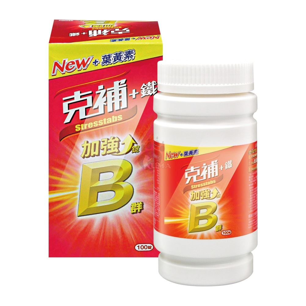 【克補】克補+鋅/克補+鐵加強錠 100粒/瓶 (任選2瓶)