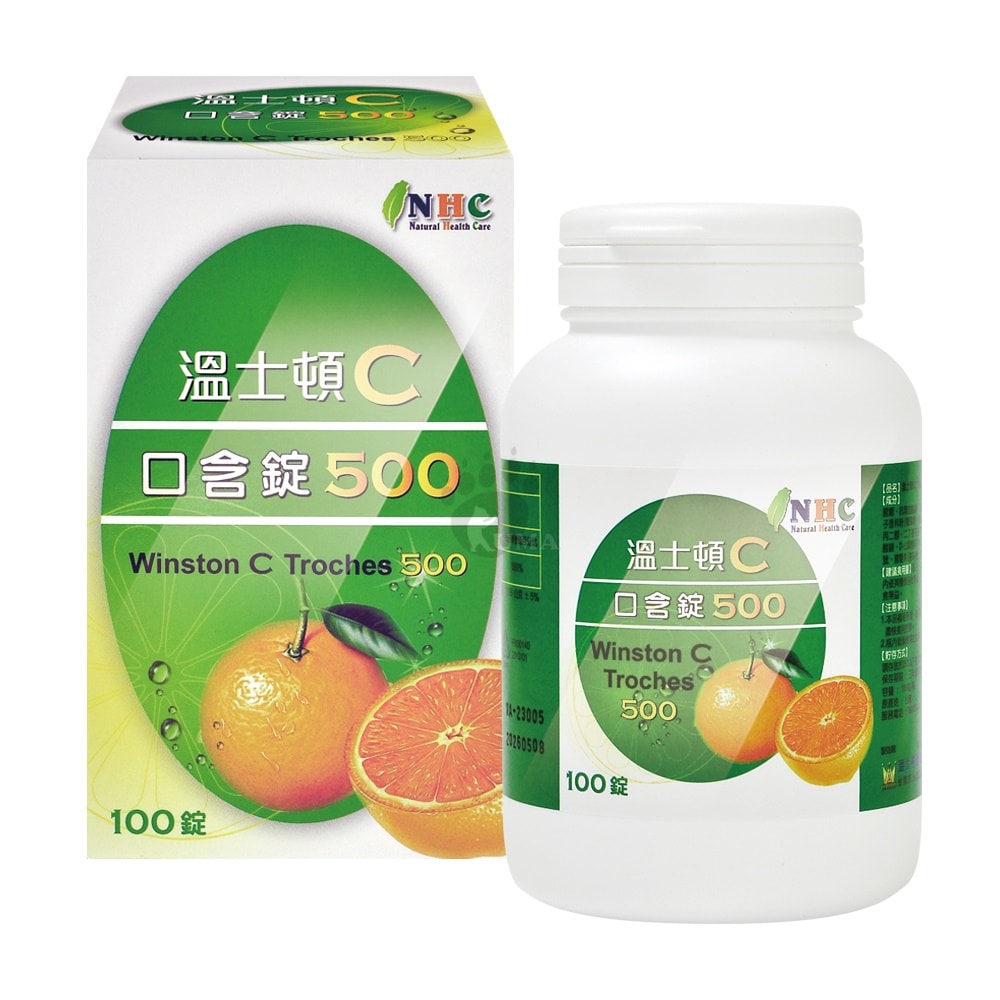 【WINSTON 溫士頓】C口含錠 100粒/瓶 (維生素C)