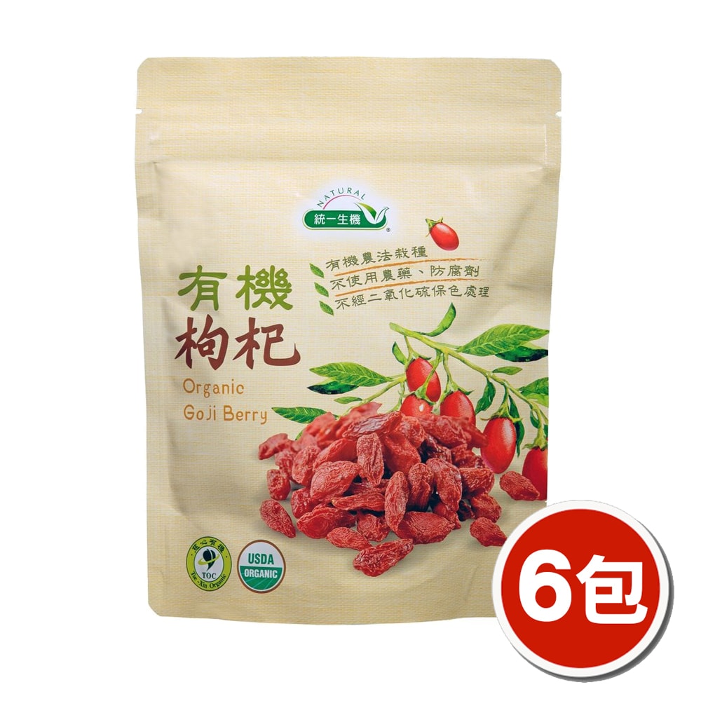【統一生機】有機枸杞x6包(150g/包)