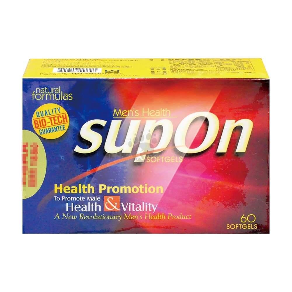 【得麗】舒膨軟膠囊 60粒/盒 (微微笑廣播網) 南瓜籽油.杜松子.大豆卵磷脂