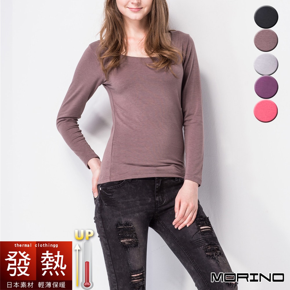 【MORINO 摩力諾】【買二送二】男女款_日本素材發熱衣長袖T恤