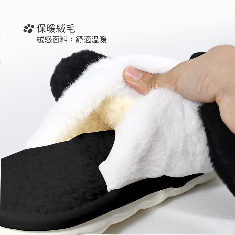 【MORINO 摩力諾】SNOOPY 史努比造型絨毛止滑氣墊拖鞋-史努比 SN931