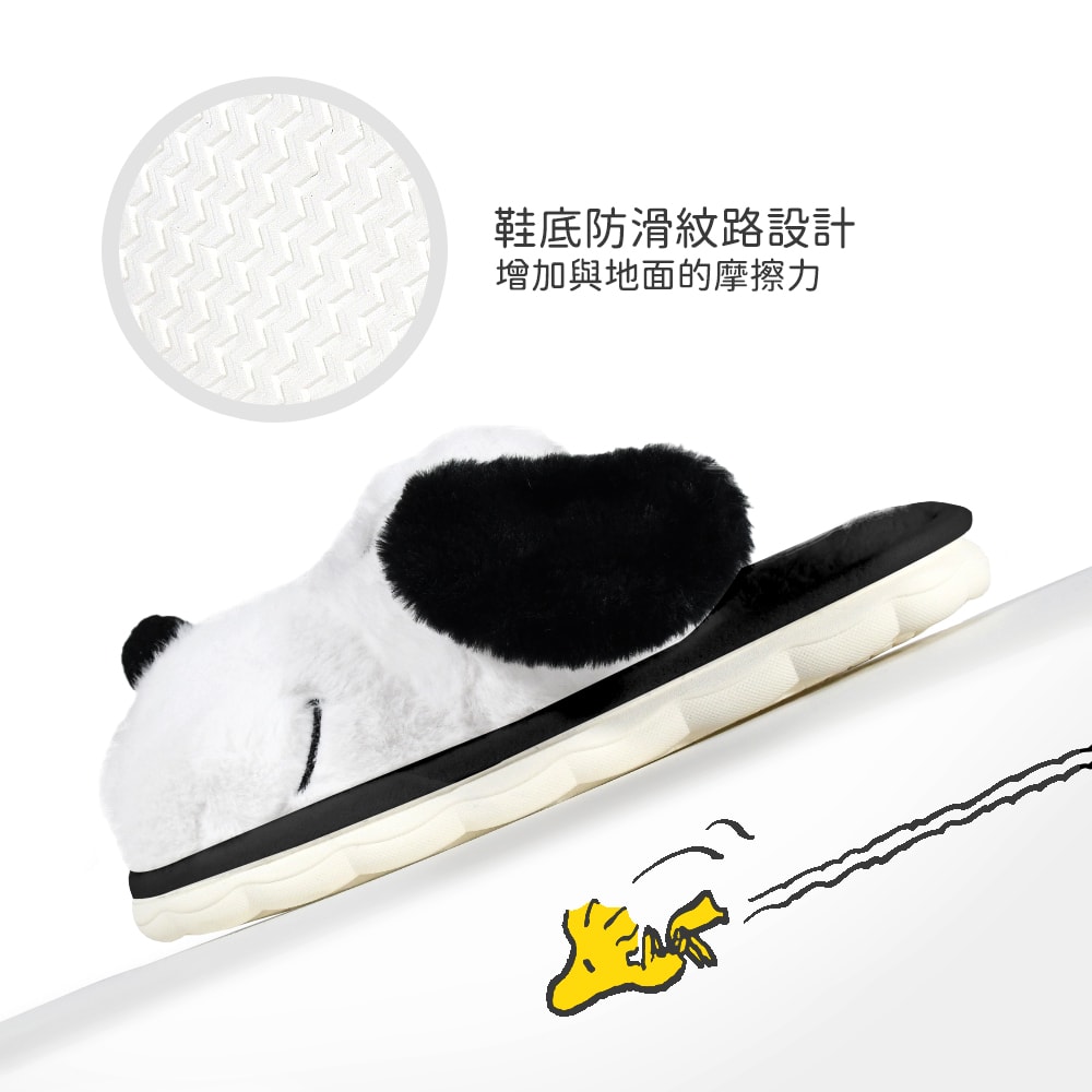 【MORINO 摩力諾】SNOOPY 史努比造型絨毛止滑氣墊拖鞋-史努比 SN931