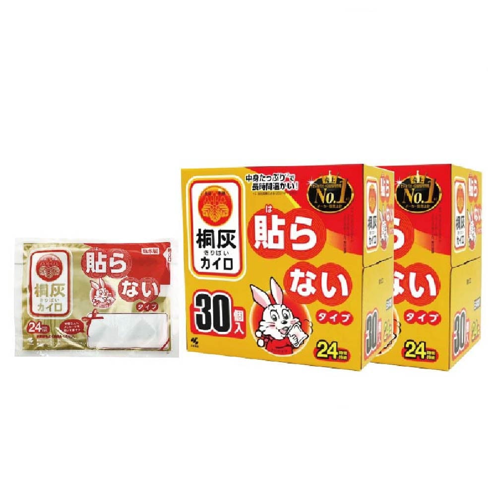 【小林製藥】桐灰24hr手握式暖暖包-日本境內版60片（6包組）