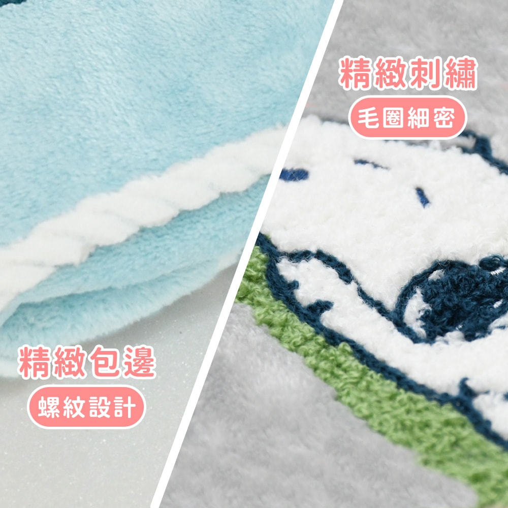 【MORINO 摩力諾】SNOOPY史努比-絲光絨刺繡舒柔浴巾_70*140cm SN418 SN419