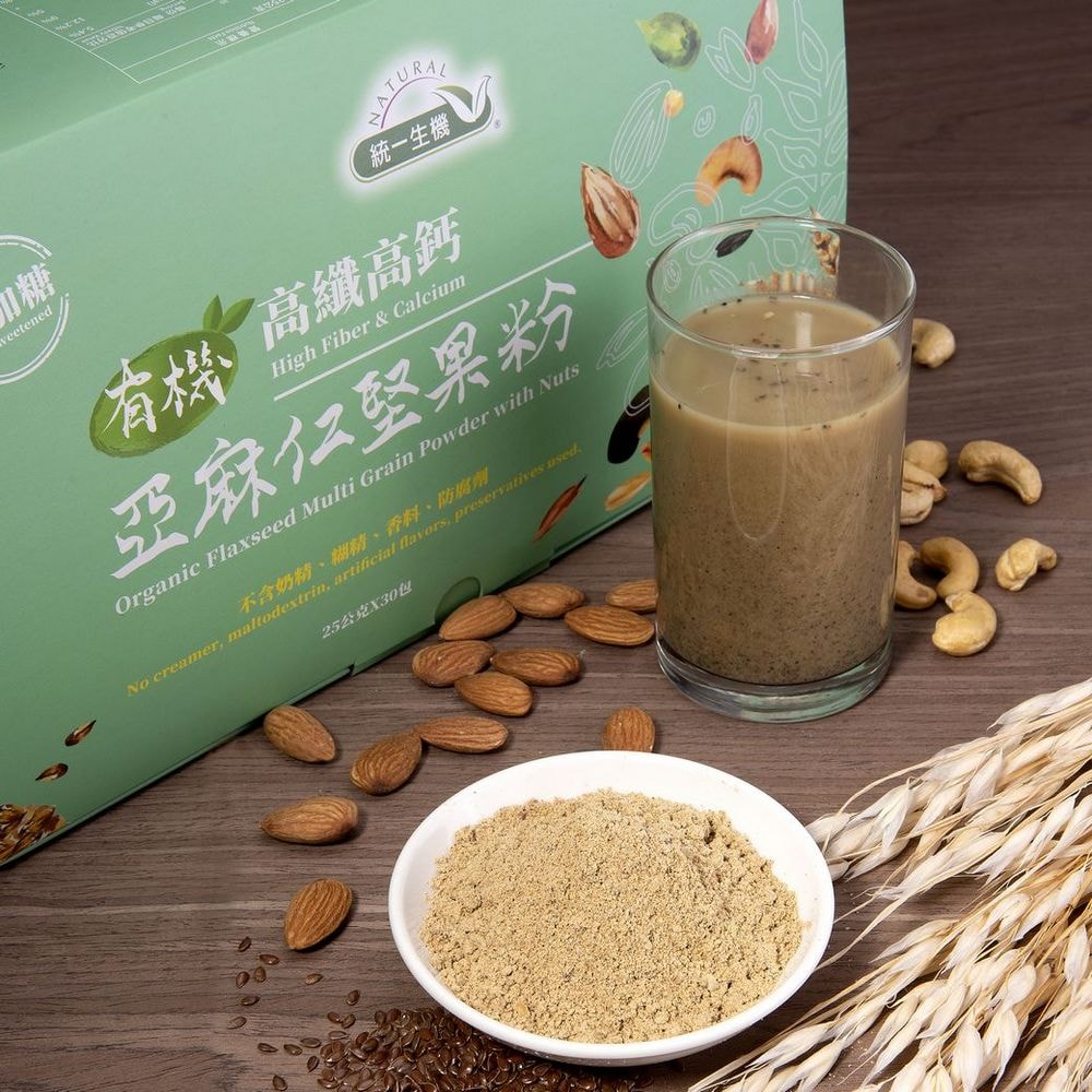 【統一生機】有機高纖高鈣亞麻仁堅果粉(30包/盒)