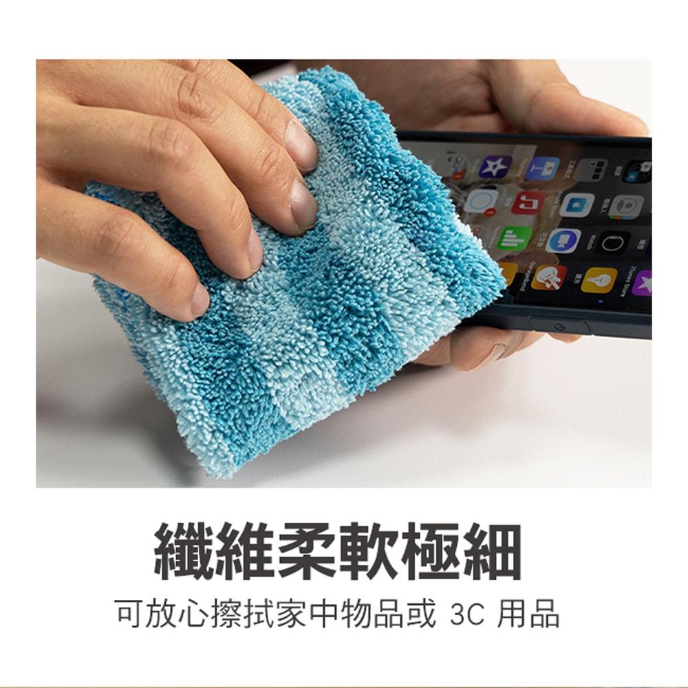 【百鈴】Aqua繽紛色彩舒適巾SL大浴巾4條(吸水巾/身體巾/沙灘巾/透氣巾/大號浴巾)