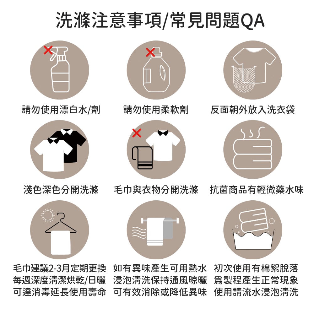 【MORINO 摩力諾】SNOOPY史努比-可愛印花夾腳拖鞋_SN932