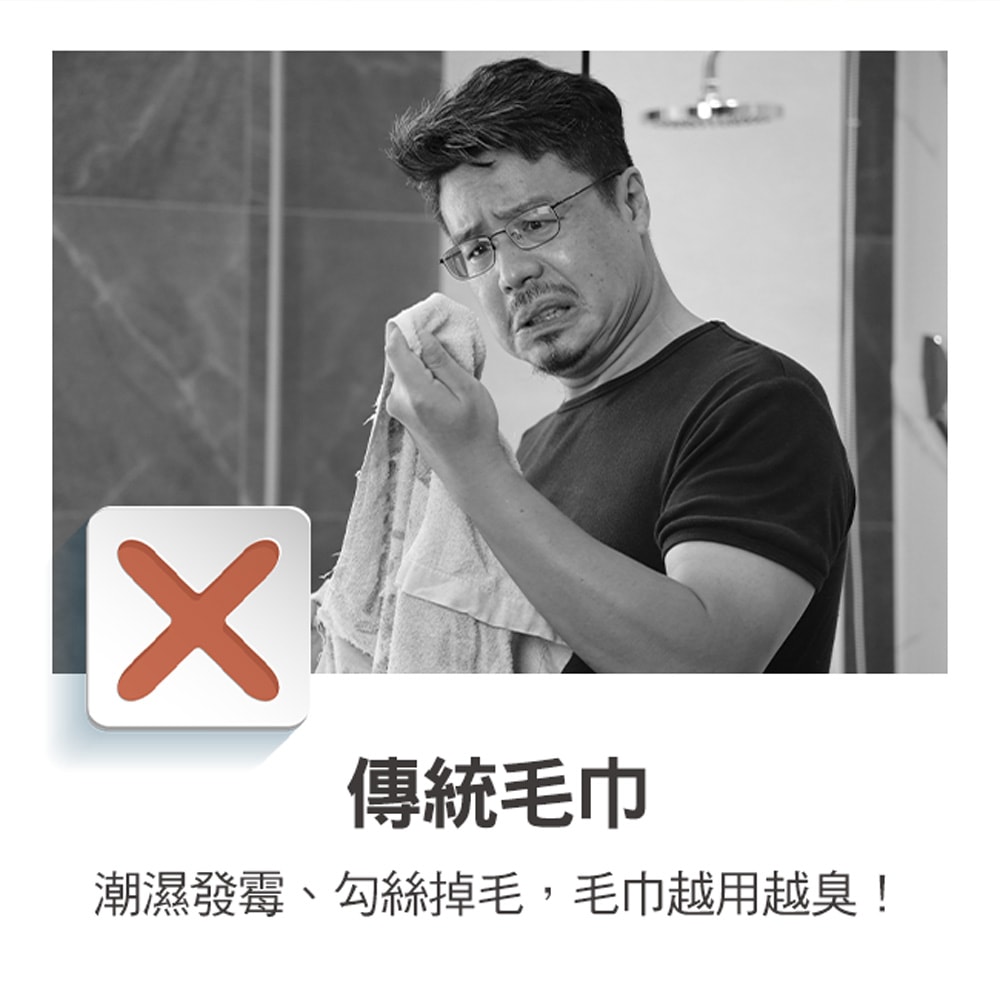 【百鈴】Aqua繽紛色彩舒適巾SL大浴巾4條(吸水巾/身體巾/沙灘巾/透氣巾/大號浴巾)