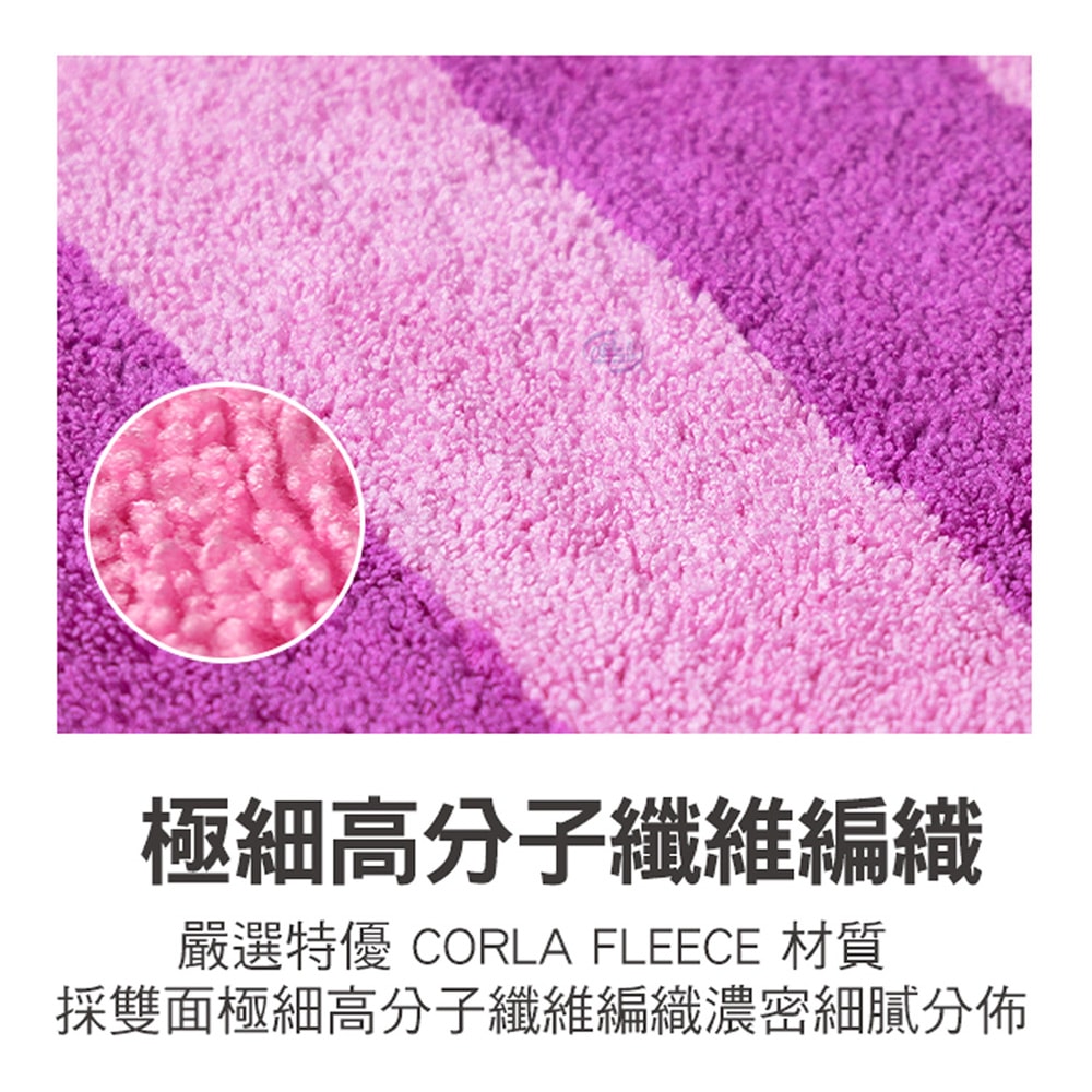 【百鈴】Aqua繽紛色彩舒適巾XM大毛巾-12條(吸水巾/運動毛巾/擦汗巾/擦頭巾/包頭巾)