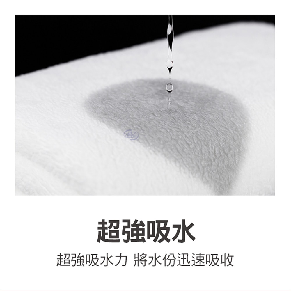 【百鈴】雪尼爾超乾爽舒適巾S號方巾-白色-12條(吸水巾/擦巾/抹布/擦手巾/超細纖維/雪尼爾)