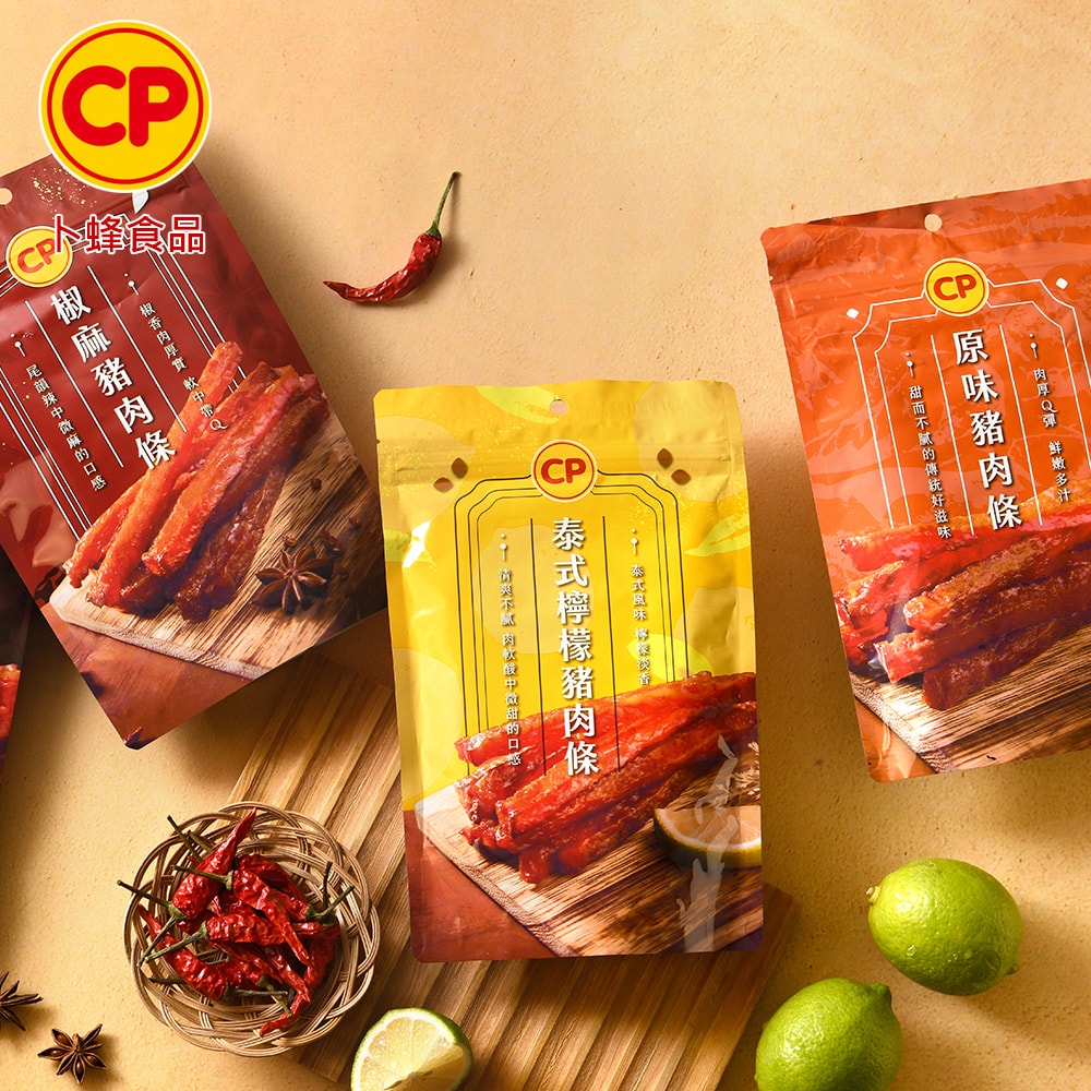 【卜蜂】綜合4口味 經典肉乾禮盒 x2組(原味/椒麻/炭香/泰式檸檬)