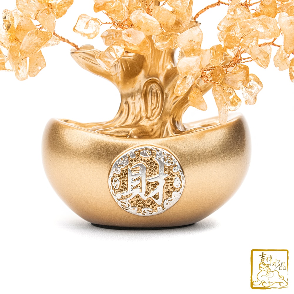 【吉祥水晶】黃水晶小元寶發財樹 210g