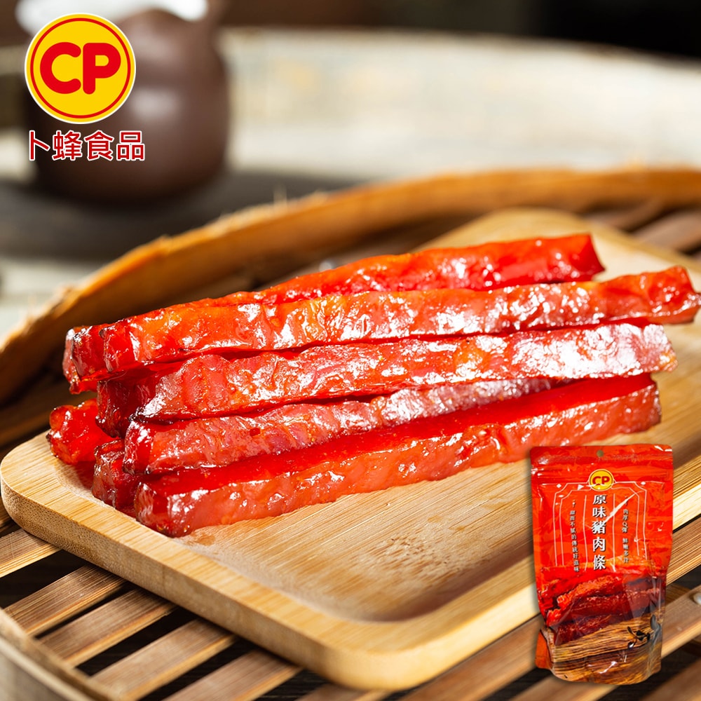 【卜蜂】綜合4口味 經典肉乾禮盒 x2組(原味/椒麻/炭香/泰式檸檬)