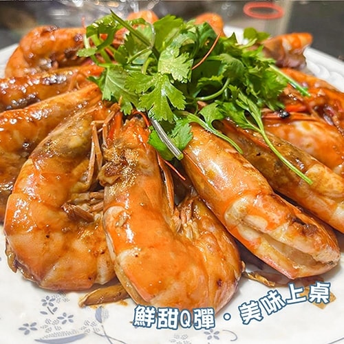 【蝦九鱻】台東海水白蝦3XL(300g 約7-8尾)/包,共7包